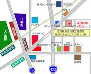 不動産登記の吉田謙吾司法書士事務所の地図